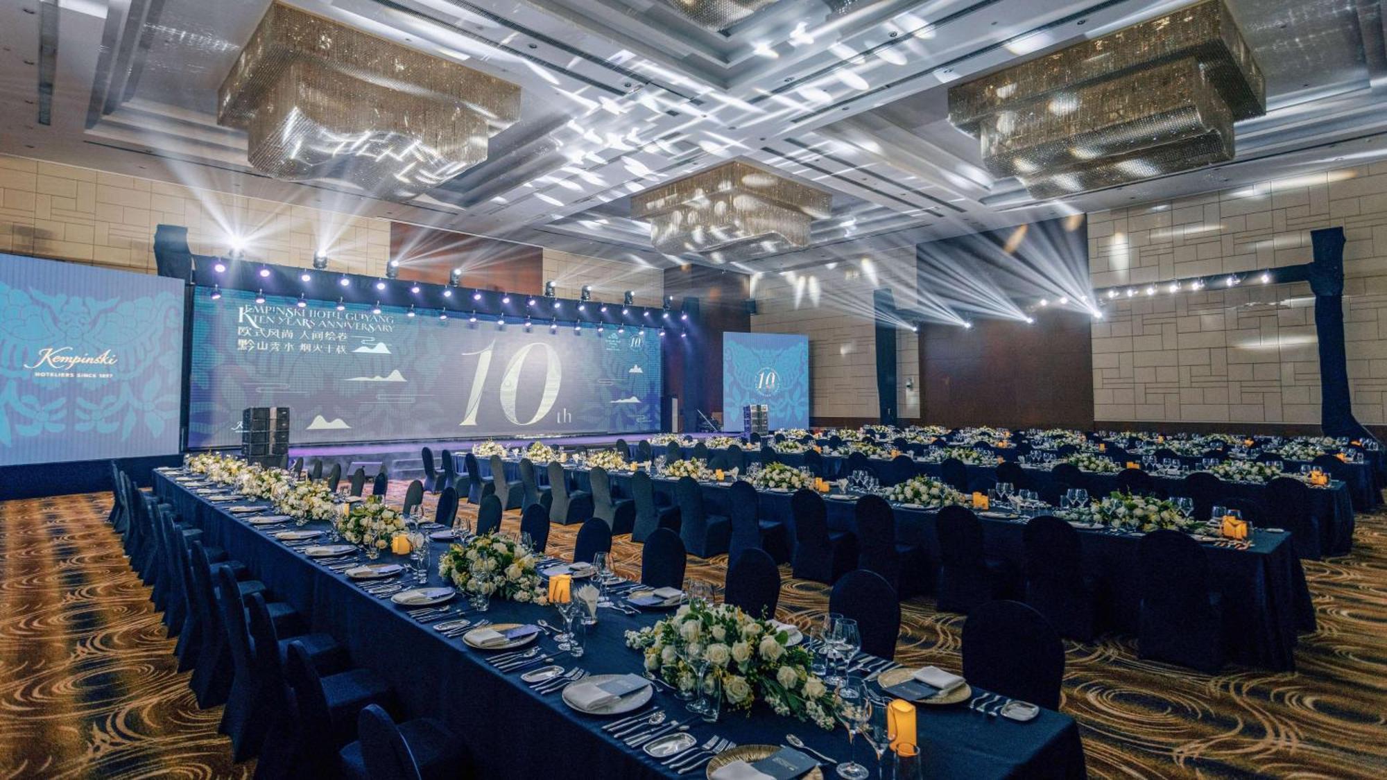 Kempinski Hotel Guiyang Guiyang  Exterior foto