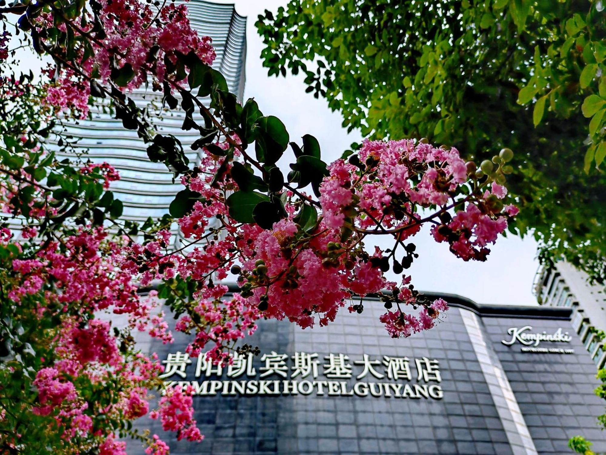 Kempinski Hotel Guiyang Guiyang  Exterior foto